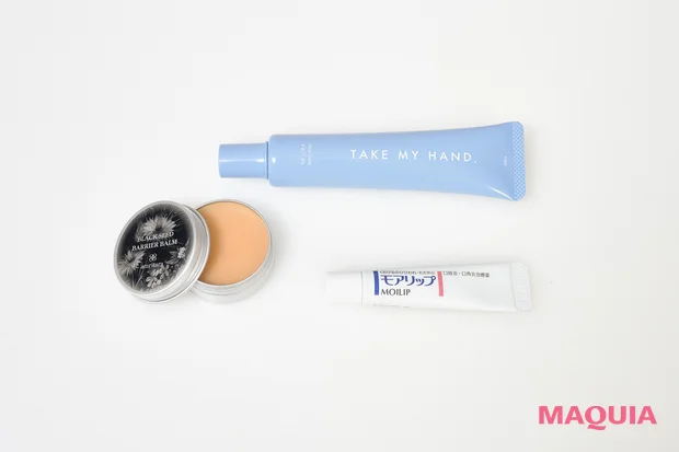 森絵梨佳 しゃべる森絵梨佳ちゃんねる　ポーチの中身　リップケア　ハンドクリーム