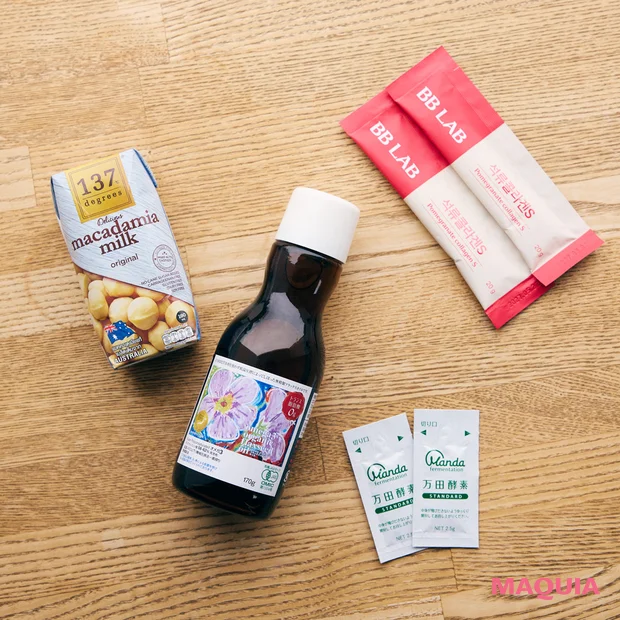 板野友美　愛用品　美活　マカデミアミルク　紅花食品 有機亜麻仁油　BB LABザクロコラーゲンゼリー　万田酵素
