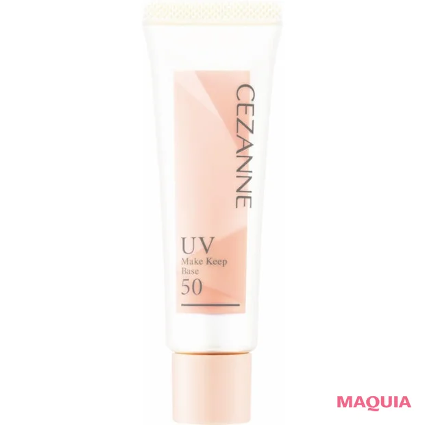 崩れにくい下地 セザンヌ 皮脂テカリ防止下地50