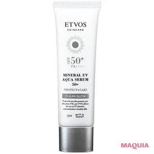 2026年春夏最新 おすすめスキンケアUV・日焼け止め　エトヴォス ミネラルUVアクアセラム50＋ クリアグロウ