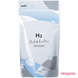 大野真理子さんおすすめの入浴剤　MUKII H2 Bathholic