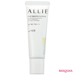 メイク直しQ&A 毛穴目立ちにおすすめのコスメ アリィー クロノビューティ フラットスムースフィルターUV