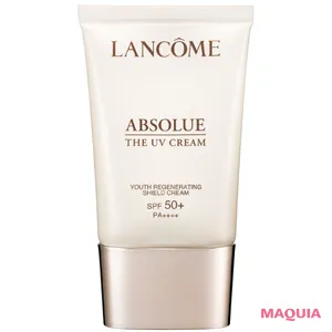 2026年春夏最新 おすすめのデパコスUV・日焼け止め　ランコム アプソリュ ザ UV クリーム