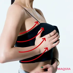 MEGUMIさんのボディケア・ボディメイクメソッド バスト マッサージ方法
