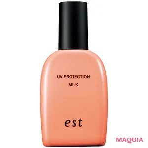 2026年春夏最新 おすすめスキンケアUV・日焼け止め　エスト UVプロテクション ミルク