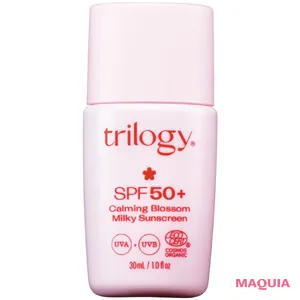 2026年春夏最新 敏感肌におすすめの日焼け止め・UV トリロジー カーミングブロッサム UVミルク