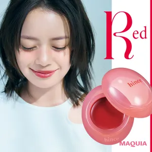 【透けるツヤレッドのリップ＆チーク】おすすめ3選！ 立体感あるヘルシーメイクHOW TOもお届け