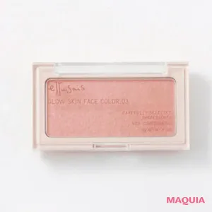 森香澄さんおすすめのお直しコスメ グロウスキン フェイスカラー 03