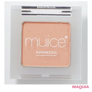 マキアエディターおすすめのお直しコスメ muice クマメンテパウダー 01