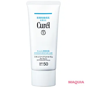 2026年春夏最新 敏感肌におすすめの日焼け止め・UV キュレル 潤浸保湿 スキンリペア UVセラム