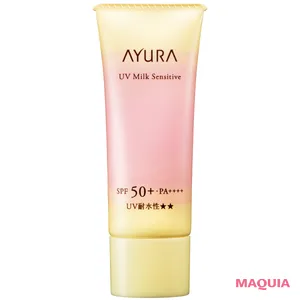 2026年春夏最新 敏感肌におすすめの日焼け止め・UV アユーラ UVミルク センシティブ t