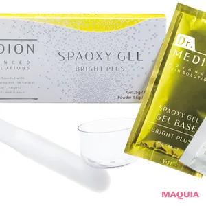 大野真理子さんおすすめの血流を巡らせるアイテム　スパオキシジェル ブライトプラス