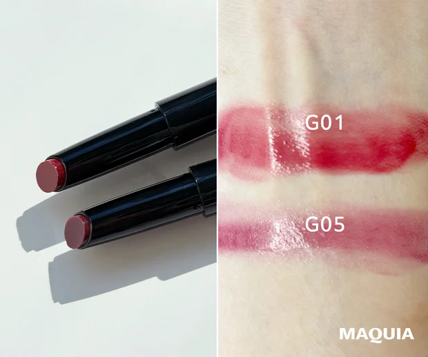 KATE　リップモンスター ツヤバース　ブルベ　おすすめ　色　G01　G05