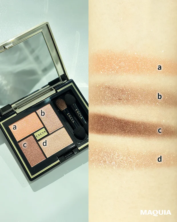 イエベ春 アイシャドウ おすすめ スウォッチ つけ試し 使用感 アルビオン エクシア アイカラー ヴォロンテ 09