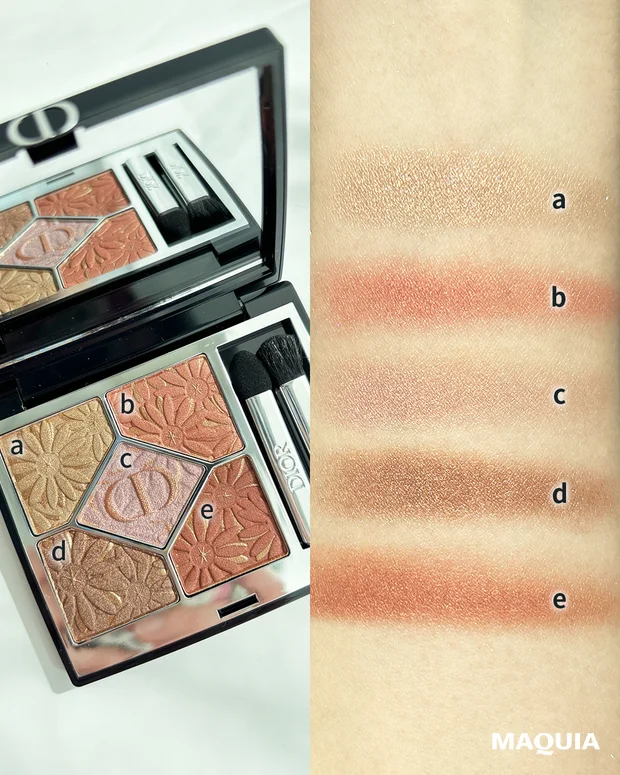 イエベ秋 アイシャドウ おすすめ スウォッチ つけ試し 使用感 ディオールショウ サンク クルール 670