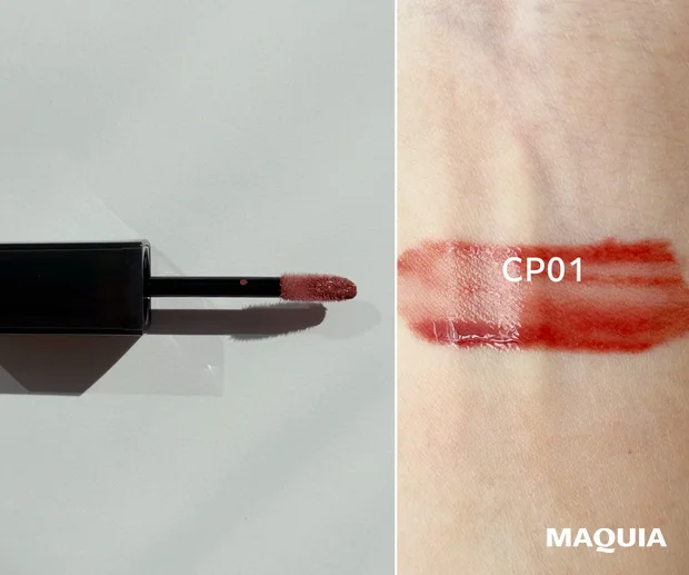 KATE　リップモンスター クリスタルポッド　人気色　CP01