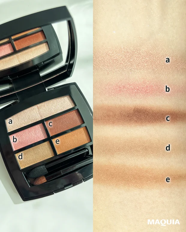 イエベ秋 アイシャドウ おすすめ スウォッチ つけ試し 使用感 シャネル レベージュ ソフト