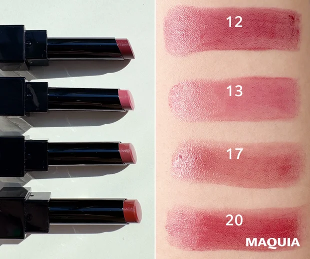 KATE　リップモンスター　ブルベ　おすすめ　色　12　13　17　20