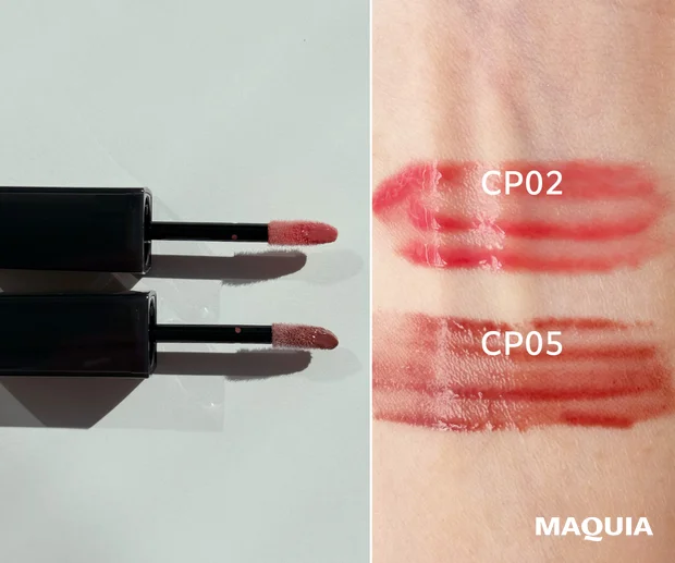 KATE　リップモンスター クリスタルポッド　ブルベ　おすすめ　色　CP02　CP05