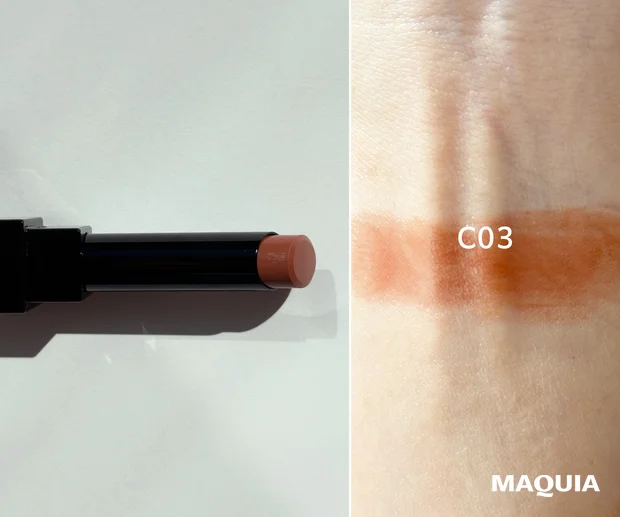 KATE　リップモンスター クリアトーン　イエベ　おすすめ　色　C03