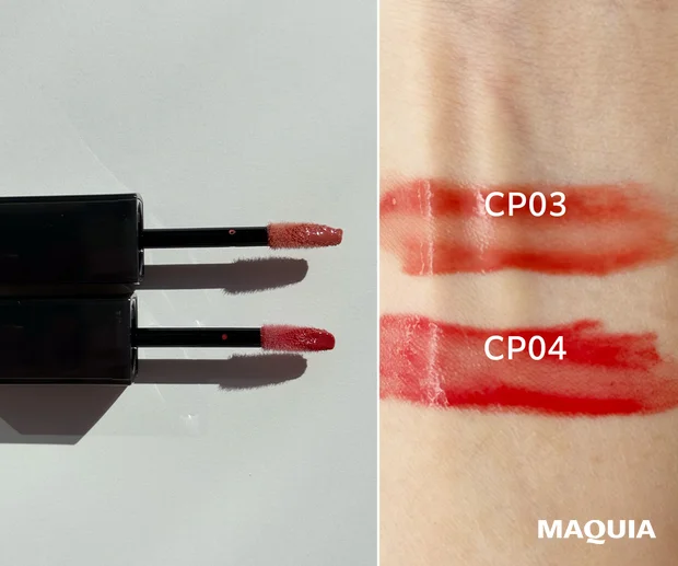 KATE　リップモンスター クリスタルポッド　イエベ　おすすめ　色　CP03　CP04