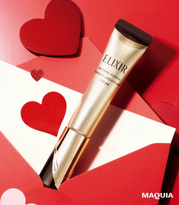 マキア6月号通常版付録 小嶋陽菜さん（こじはる）RED BOX　ELIXIR　エリクシール　レチノパワー リンクルクリーム ba S