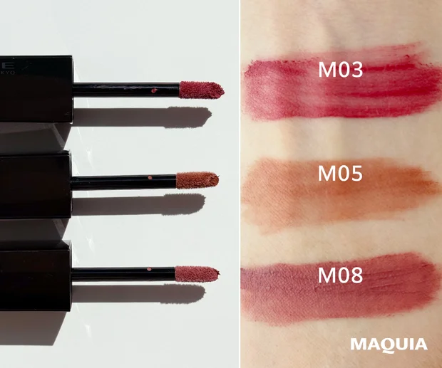 KATE　リップモンスター スフレマット　ブルベ　おすすめ　色　M03　M05　M08