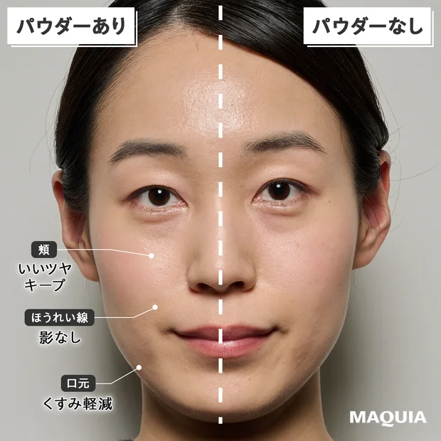 NARS ライトリフレククティング セッティングパウダー プレスト N FOG ライト 10時間後 全顔