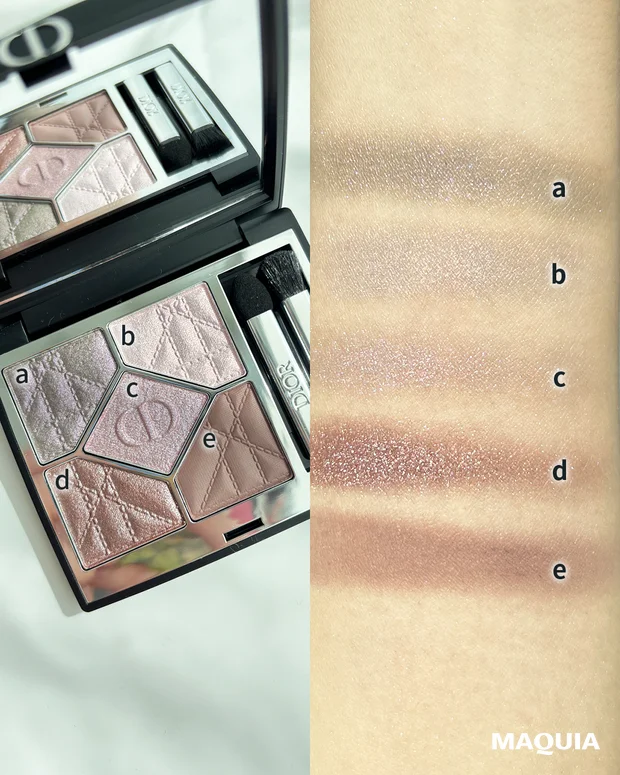 ブルベ冬 アイシャドウ おすすめ スウォッチ つけ試し 使用感 ディオールショウ サンク クルール 855