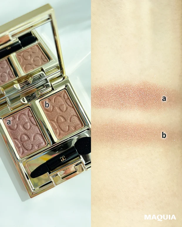 ブルベ夏 アイシャドウ おすすめ スウォッチ つけ試し 使用感 エレガンス アルモニーアイズ 12