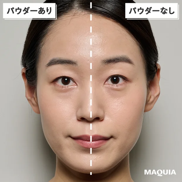 KATE ケイト ジュレリープパウダー 00 清波 塗った直後