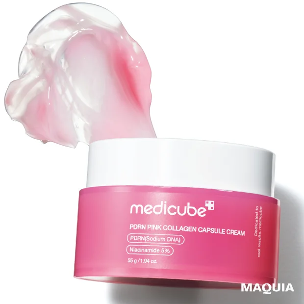 マキア MAQUIA 5月号 通常版付録 守屋麗奈愛用品BOX メディキューブ PDRNピンクカプセルクリーム