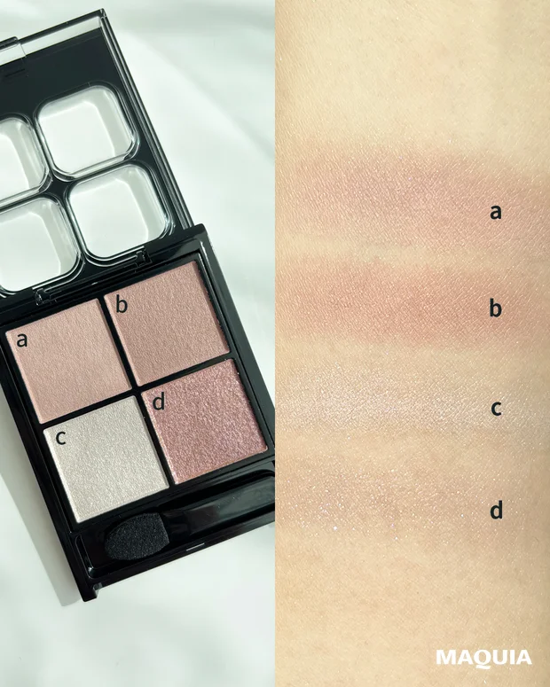 ブルベ冬 アイシャドウ おすすめ スウォッチ つけ試し 使用感 ケイト ポッピングシルエットシャドウ EX-6