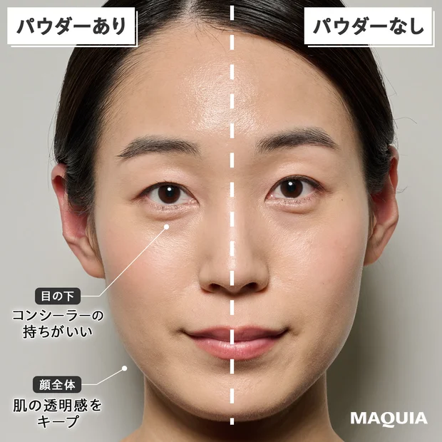 ジルスチュアート グロウシフォン ラスティング ルースパウダー 01 cotton beige 10時間後 全顔