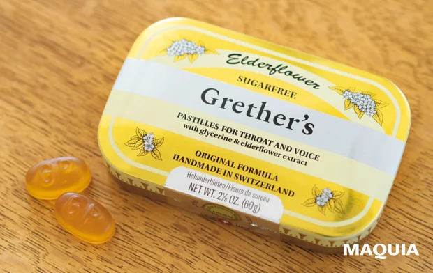 美容家 小林ひろ美さんのおすすめグッズ　Grether's Pastilles Elderflower