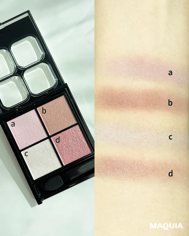 ブルベ夏 アイシャドウ おすすめ スウォッチ つけ試し 使用感 ケイト ポッピングシルエット アイシャドウ EX-7