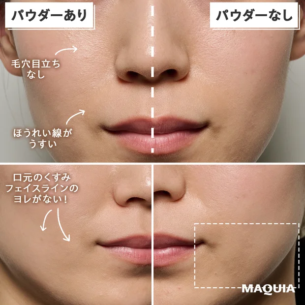 NARS ライトリフレククティング セッティングパウダー プレスト N FOG ライト 10時間後 崩れ具合