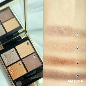 イエベ秋 アイシャドウ おすすめ スウォッチ つけ試し 使用感 SUQQU シグニチャーカラーアイズ 154