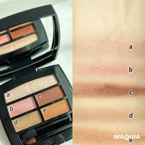 イエベ秋 アイシャドウ おすすめ スウォッチ つけ試し 使用感 シャネル レベージュ ソフト