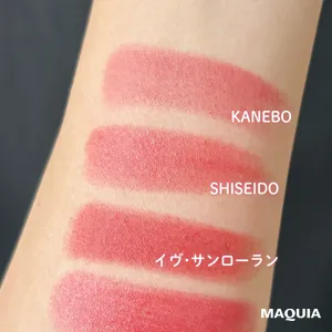 ブルベ夏 リップ おすすめ スウォッチ 塗り比べ