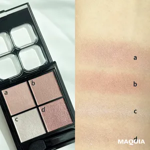 ブルベ冬 アイシャドウ おすすめ スウォッチ つけ試し 使用感 ケイト ポッピングシルエットシャドウ EX-6