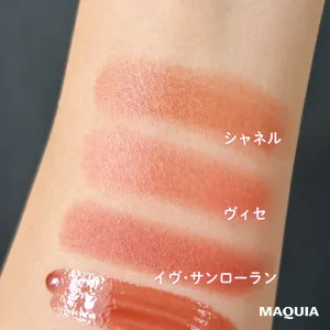 イエベ秋 リップ おすすめ スウォッチ 塗り比べ