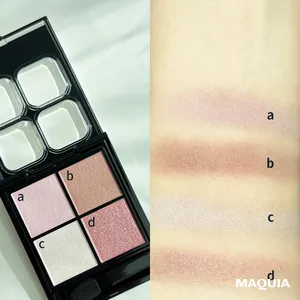 ブルベ夏 アイシャドウ おすすめ スウォッチ つけ試し 使用感 ケイト ポッピングシルエット アイシャドウ EX-7