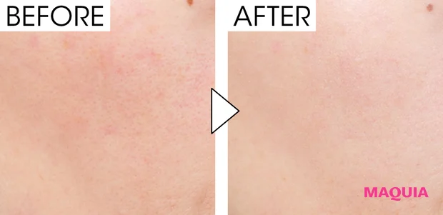 マキア 瀬戸麻実 NARS ライトリフレクティング トーンアップヴェール 毛穴カバー