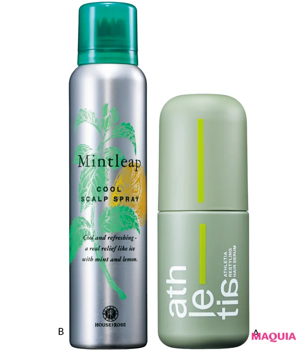 夏のキレイは“冷やして潤す”が正解! 水井真理子さんが教える昼スキンケアの極意_7