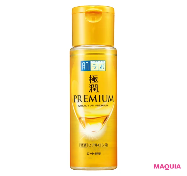 MAQUIAプチプラコスメグランプリ2024 化粧水部門 肌ラボ 極潤プレミアムヒアルロン液