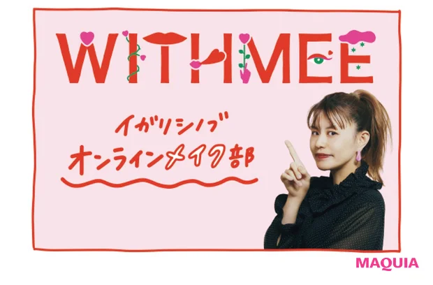 URL https://community.camp-fire.jp/projects/view/312451