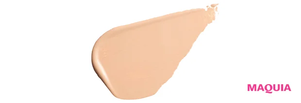 マキア３月号特別版付録 upink（ユーピンク）クッションファンデーション 02ナチュラルベージュ ゆきりん（柏木由紀さん）プロデュース