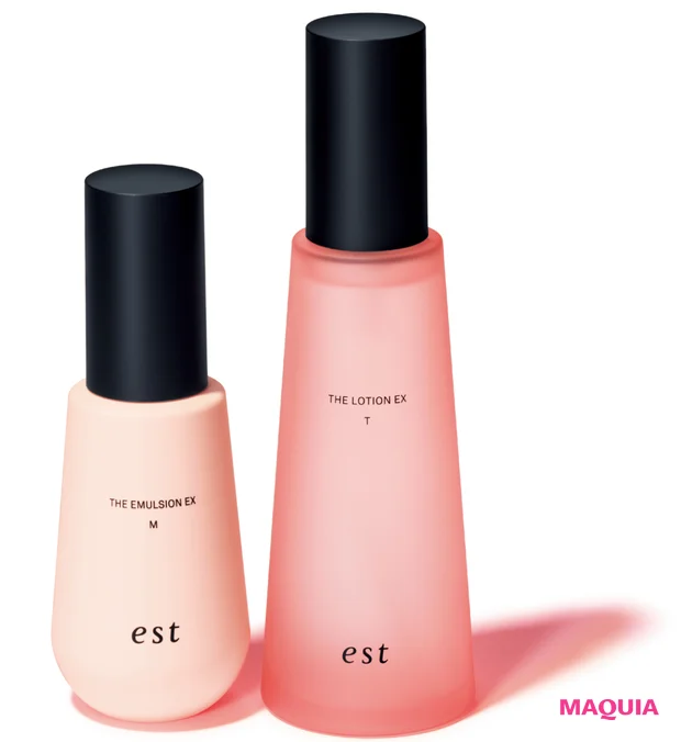 秋 新作 スキンケア est エスト (左)ザ エマルジョン EX (右)ザ ローション EX