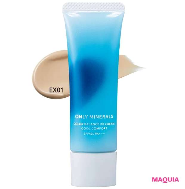 ゆらぎの季節に頼れるBB&CCクリームは？ 2025年の最新作をまとめてチェック【新作ベースメイクカタログ2025年春夏】_2